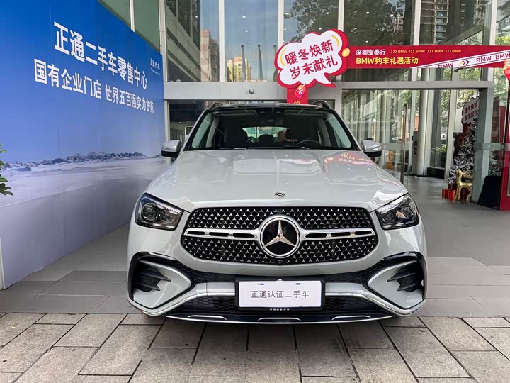 Фото 2 - Mercedes-Benz GLE-Class