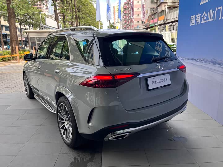 Фото 5 - Mercedes-Benz GLE-Class