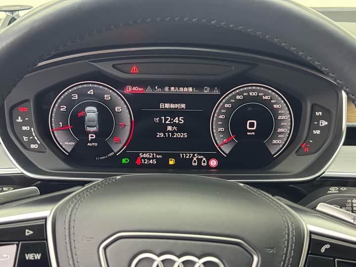 Фото 13 - Audi A8