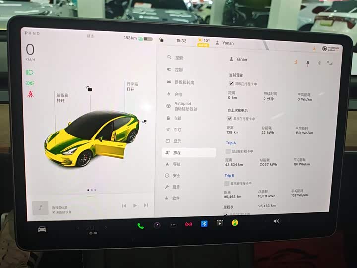 Фото 12 - Tesla Model 3