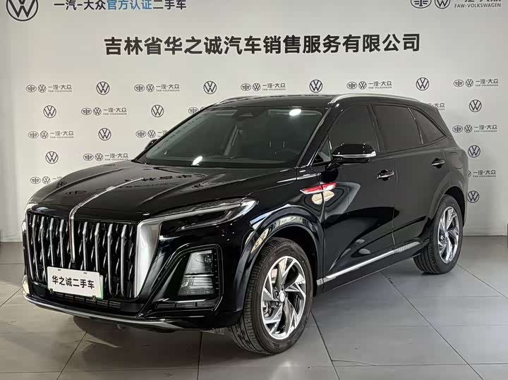 Фото 1 - Hongqi HS3