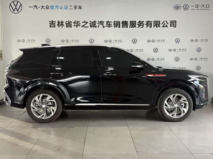 Фото 3 - Hongqi HS3