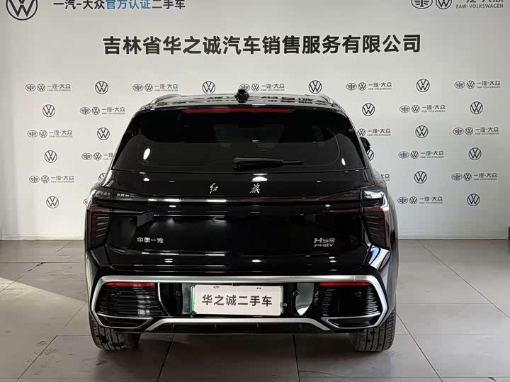 Фото 5 - Hongqi HS3