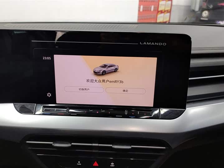 Фото 13 - Volkswagen Lamando L