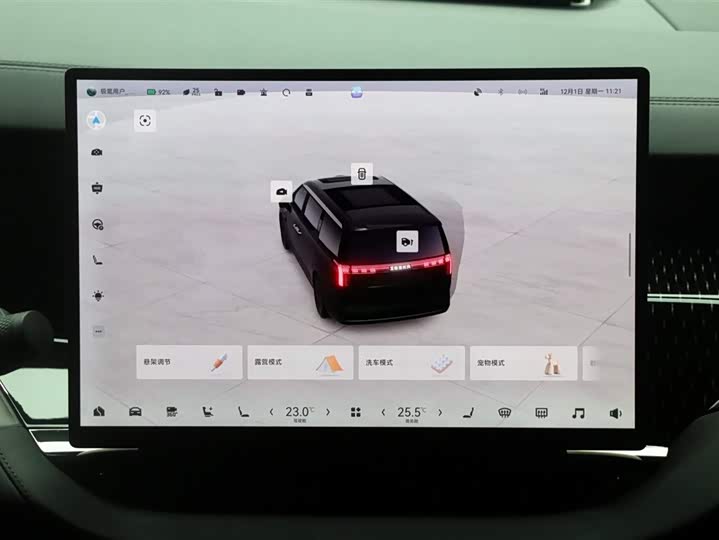 Фото 17 - Zeekr 009