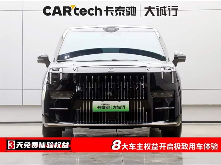 Фото 2 - Zeekr 009