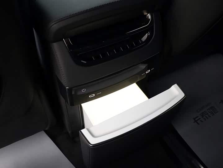 Фото 21 - Zeekr 009