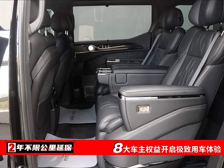 Фото 6 - Zeekr 009