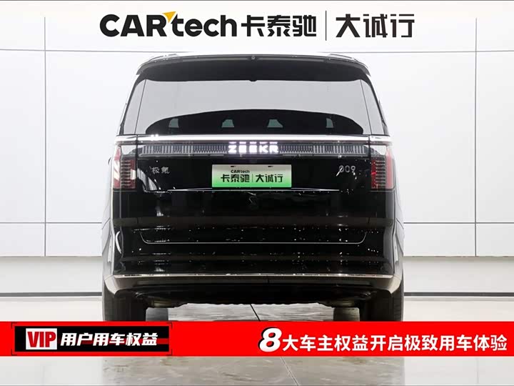 Фото 8 - Zeekr 009