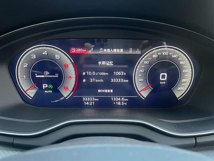 Фото 12 - Audi Q5L