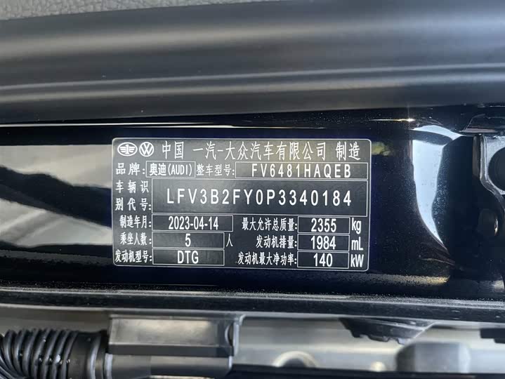 Фото 23 - Audi Q5L