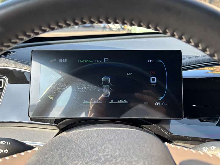 Фото 16 - BYD Qin Plus