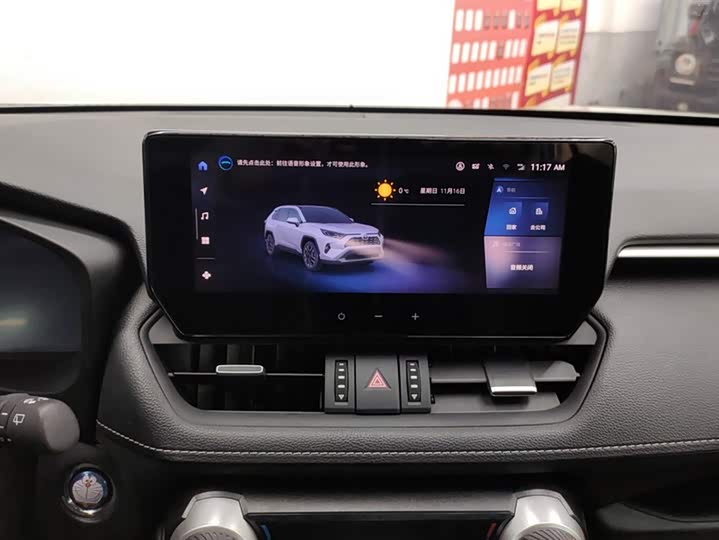 Фото 13 - Toyota RAV4