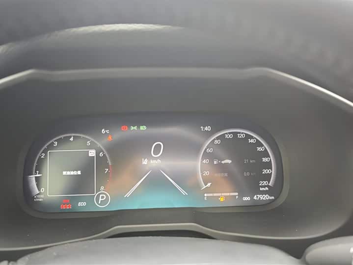 Фото 14 - Toyota RAV4