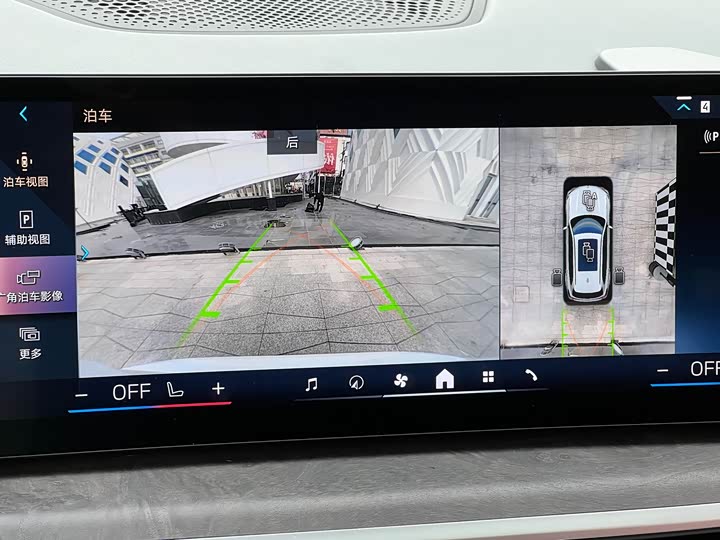 Фото 24 - BMW X5