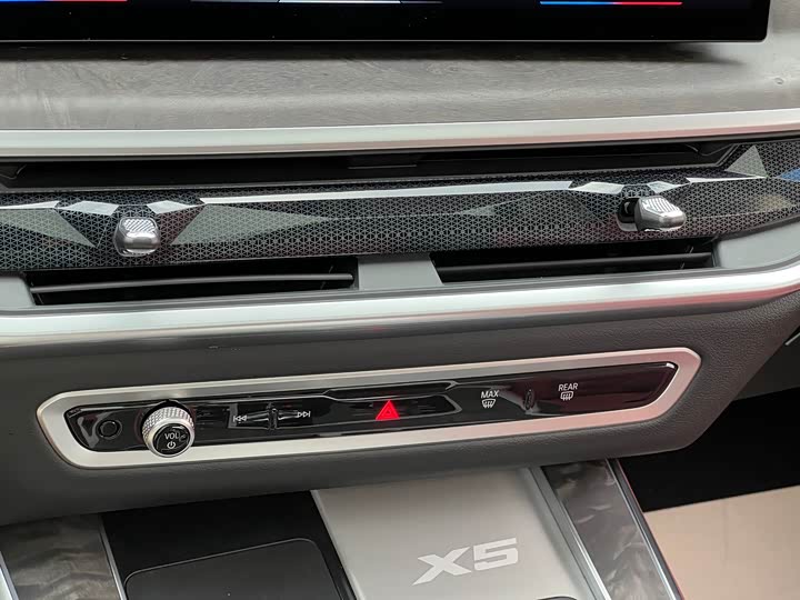 Фото 25 - BMW X5