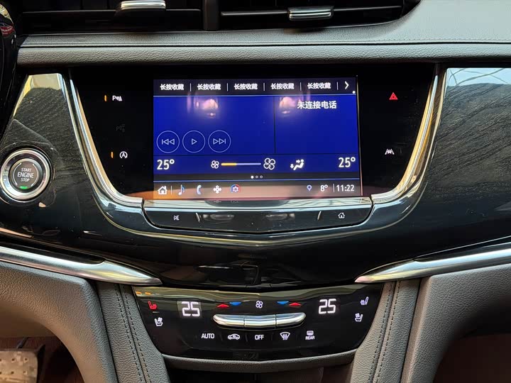 Фото 17 - Cadillac XT6