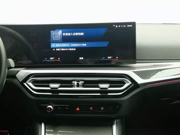 Фото 12 - BMW M2