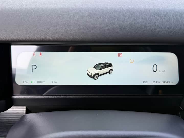 Фото 12 - Chery iCar 03