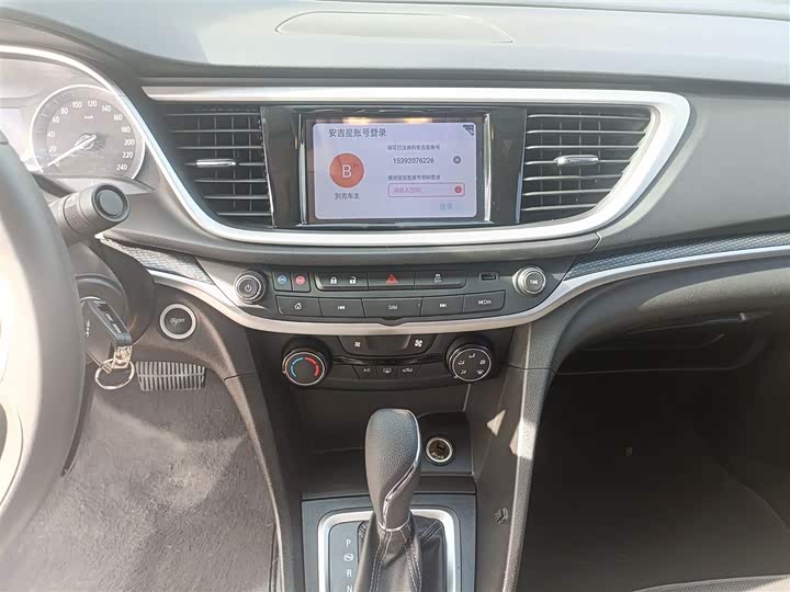 Фото 13 - Buick Excelle GT