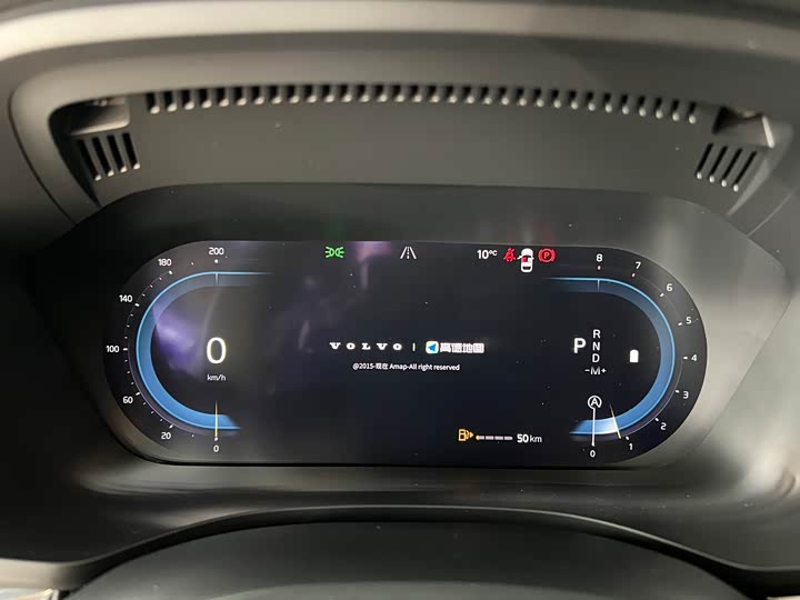 Фото 14 - Volvo XC60