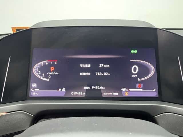 Фото 16 - Honda Inspire