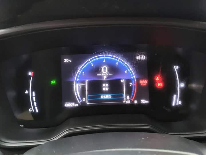 Фото 14 - Toyota Frontlander