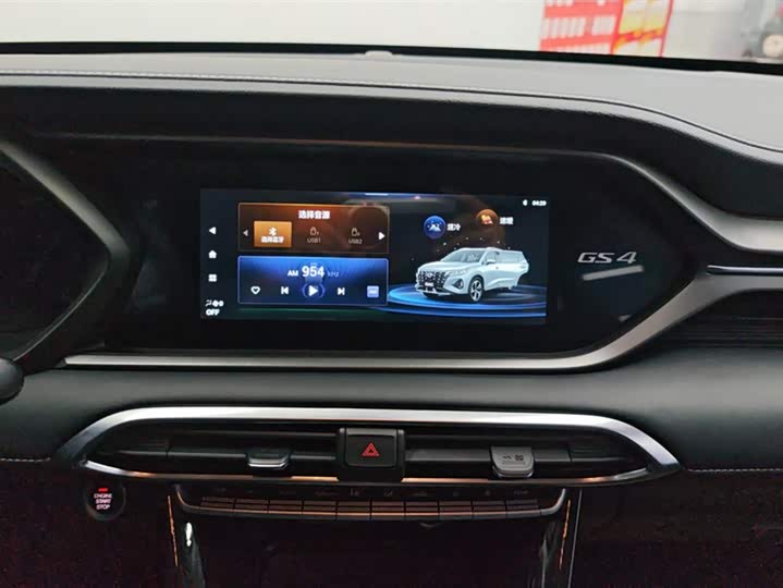 Фото 13 - GAC Trumpchi GS4