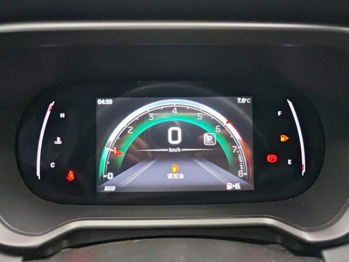 Фото 14 - GAC Trumpchi GS4