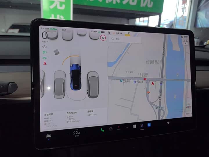 Фото 12 - Tesla Model Y