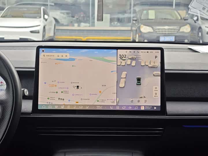 Фото 11 - XPeng G6