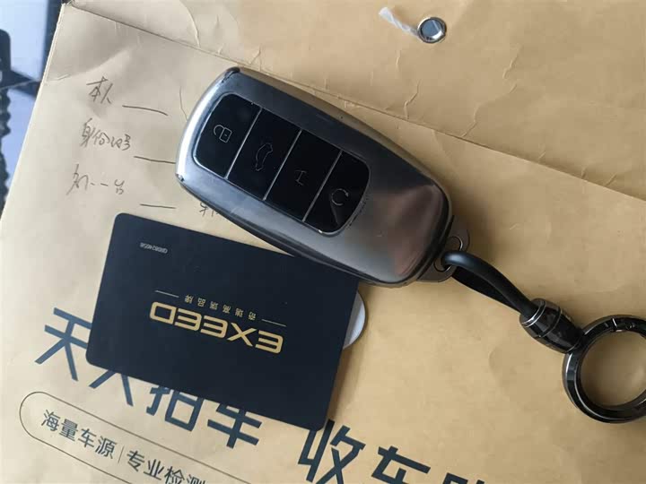 Фото 9 - Exeed RX