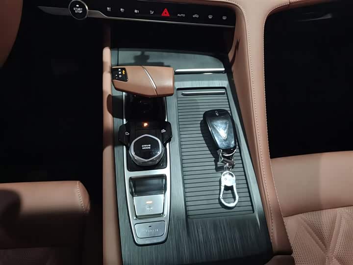 Фото 14 - Changan CS75 Plus