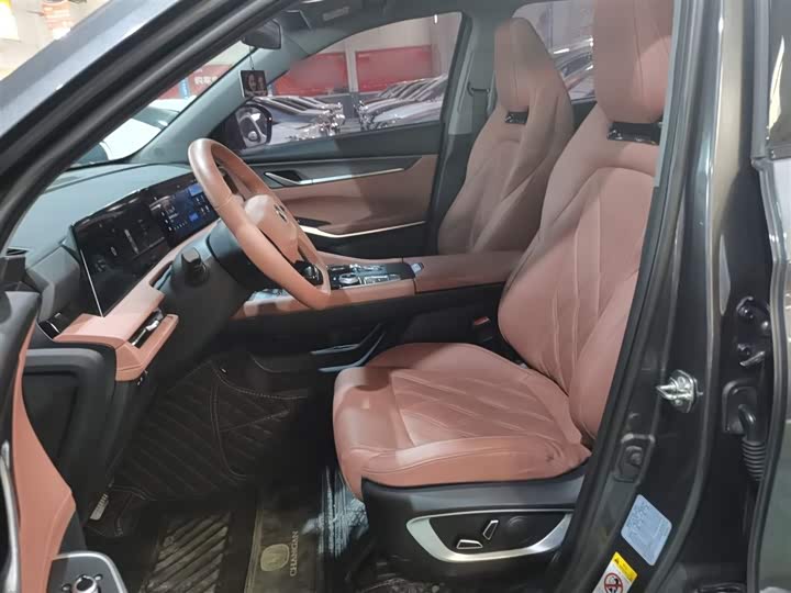 Фото 15 - Changan CS75 Plus