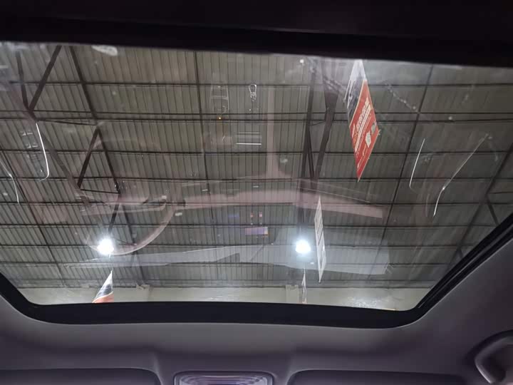 Фото 18 - Changan CS75 Plus