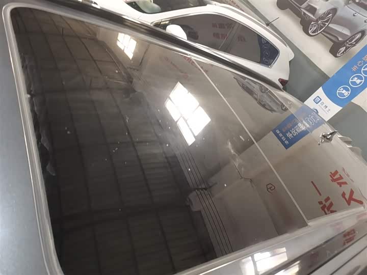 Фото 27 - Changan CS75 Plus