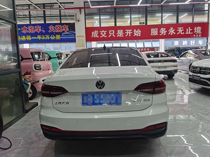 Фото 8 - Volkswagen Lavida