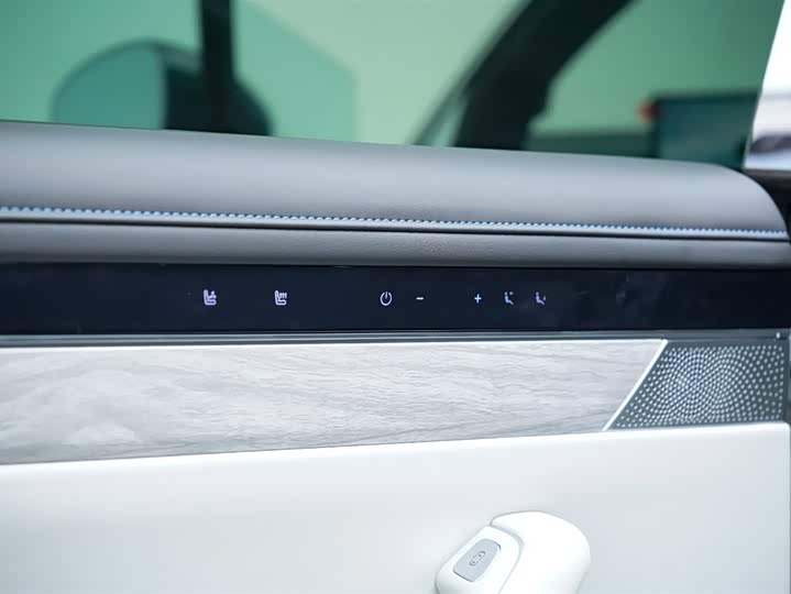 Фото 24 - Luxeed S7