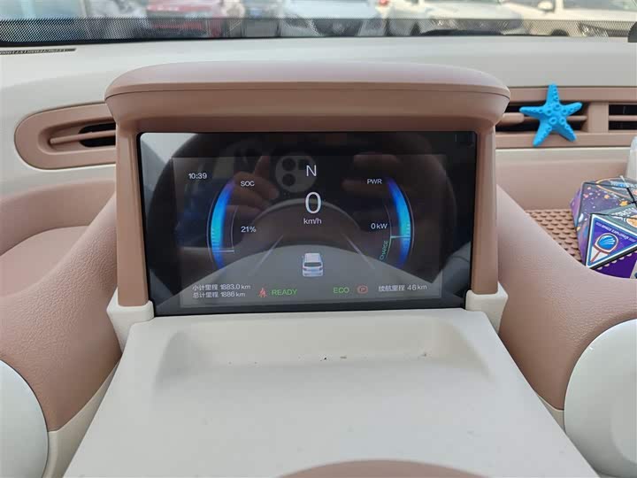 Фото 12 - Bestune Pony