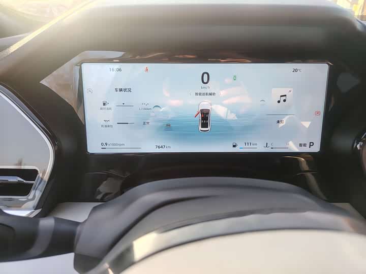 Фото 6 - Geely Monjaro