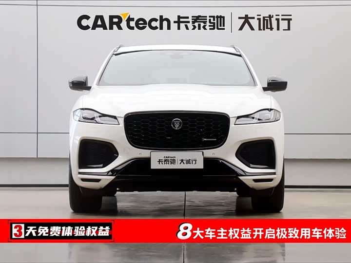 Фото 2 - Jaguar F-Pace