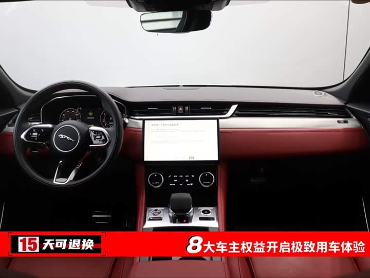 Фото 4 - Jaguar F-Pace