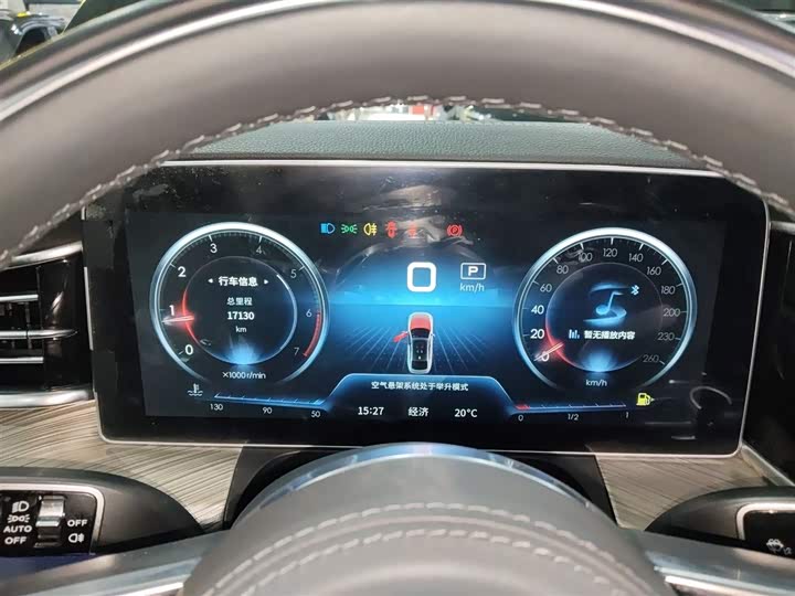 Фото 12 - Hongqi H9