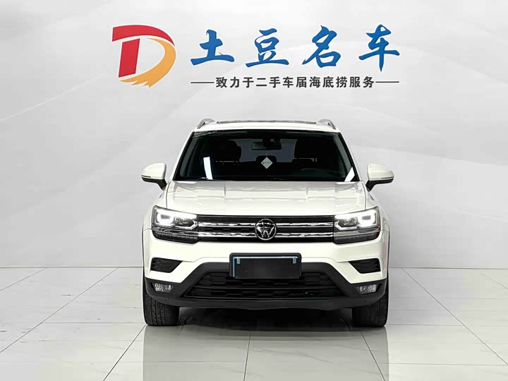 Фото 2 - Volkswagen Tharu