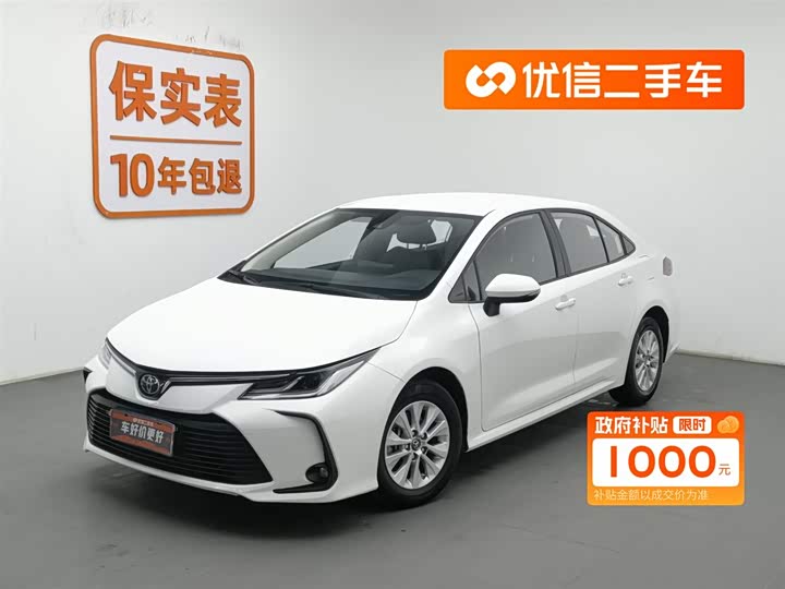 Фото 1 - Toyota Corolla