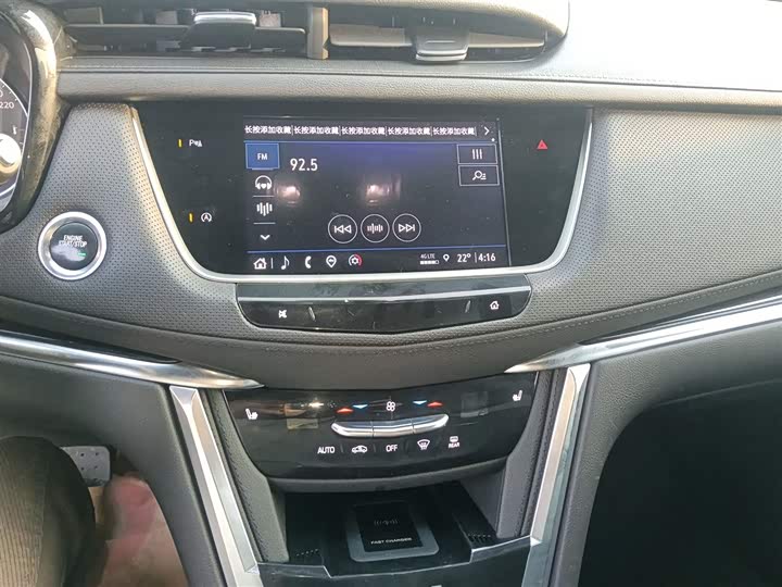 Фото 13 - Cadillac XT5