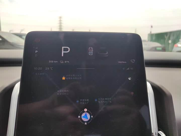 Фото 4 - Volvo EX30