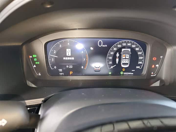 Фото 12 - Honda Civic