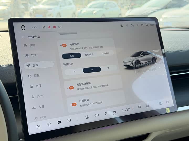 Фото 15 - Changan Qiyuan (Nevo) A07