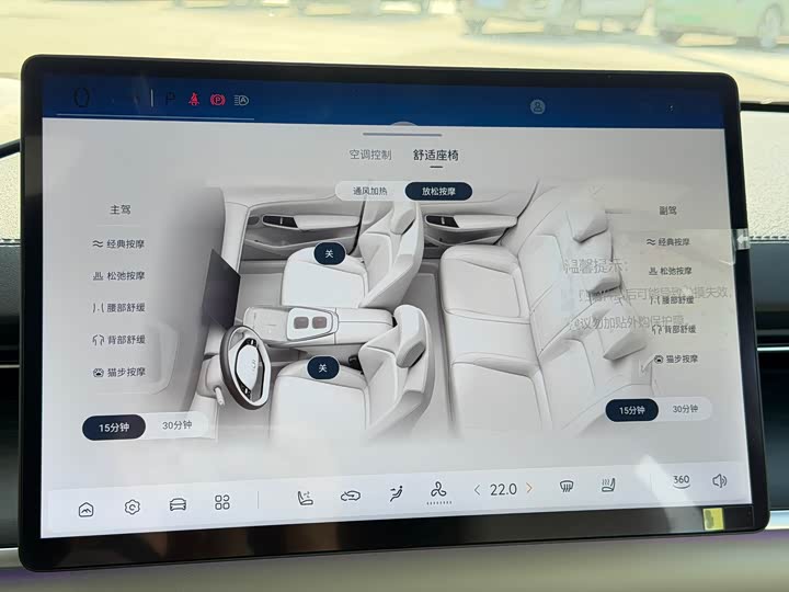 Фото 16 - Changan Qiyuan (Nevo) A07